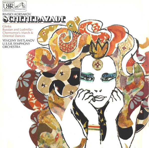 Nikolai Rimsky-Korsa - Scheherazade / Russlan And Ludmilla - Chernomo