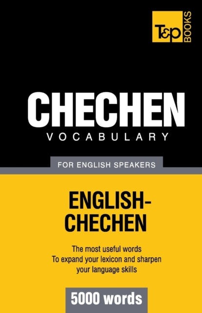 aranov - Chechen vocabulary for English speakers - 5000 words - New pa