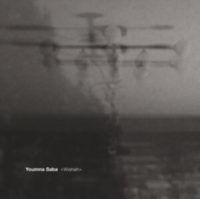 YOUMNA SABA - WISHAH - Vinyl Record VL