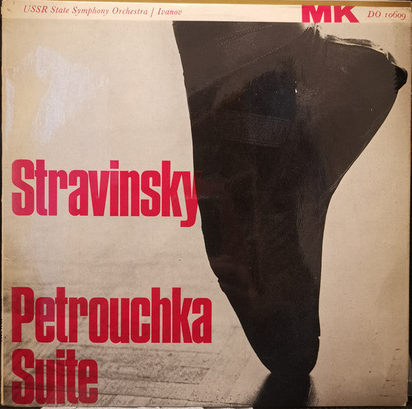 Igor Stravinsky - Petrushka, Funny Scenes In Four Pictures - Used Vin