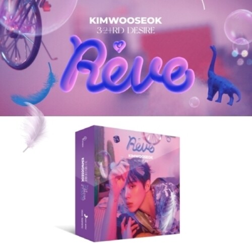 WOOSEOK - 3RD DESIRE: REVE (AIR KIT) - CD