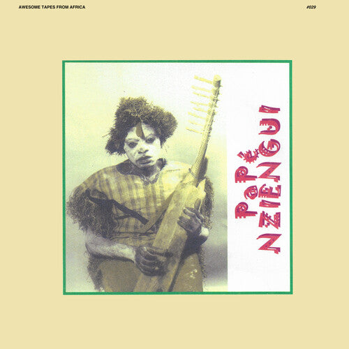 PAPé NZIENGUI ET SO - KADI YOMBO - Vinyl Record VL