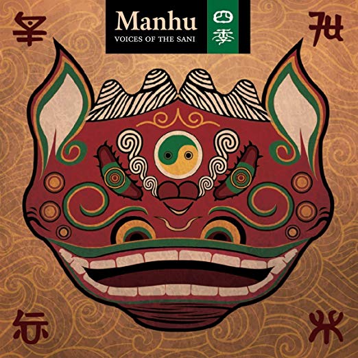 Manhu - Voices of the Sani - CD