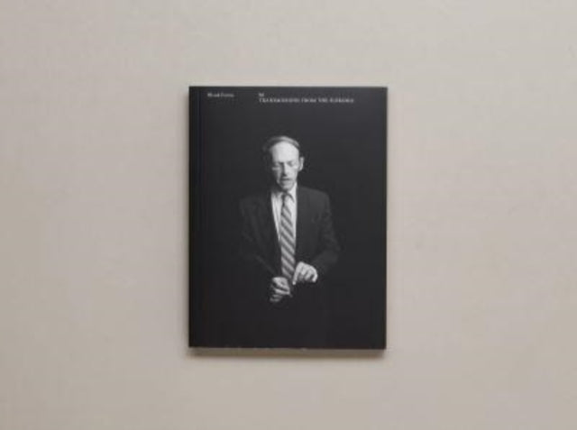 Lawrence Kumpf - Blank Forms 08: Transmissions from the Pleroma - New