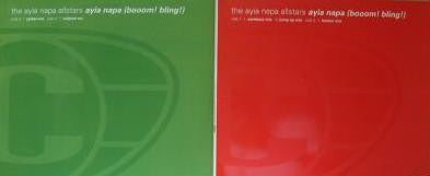 All-Stars - Ayia Napa (Booom! Bling!) - Used Vinyl Record 12"