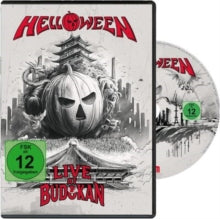 HELLOWEEN - LIVE AT BUDOKAN - DVD