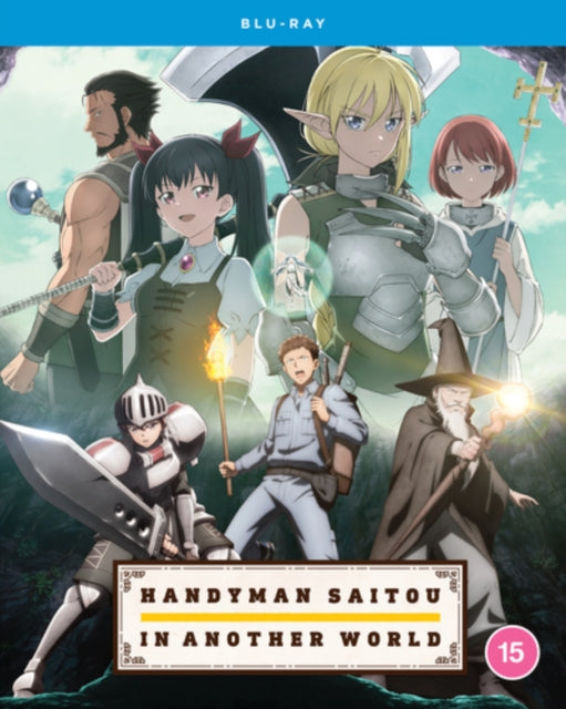 Handyman Saitou In Another World - The Complete Season - Blu-ray