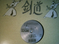 Mental Miracle - Future - Used Vinyl Record 12"