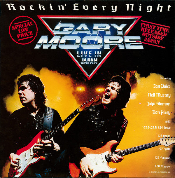 Gary Moore - Rockin' Every Night - Live In Japan - Used Vinyl Record