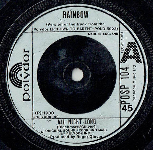 Rainbow - All Night Long - Used Vinyl Record 7"