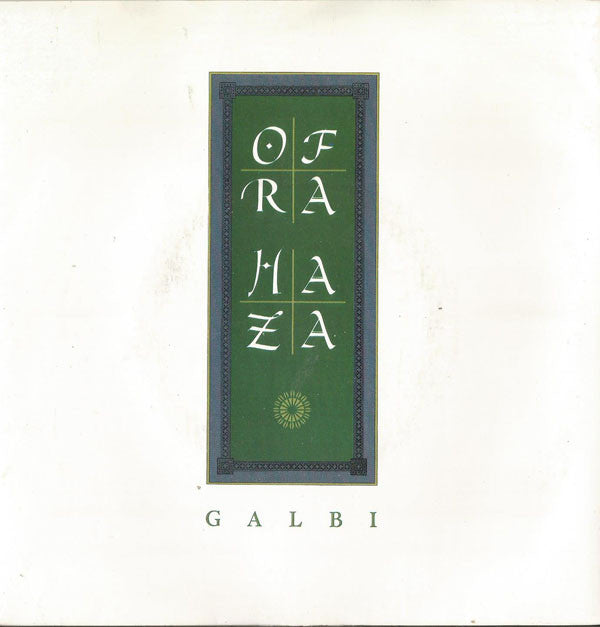 Ofra Haza - Galbi - Used Vinyl Record 7"