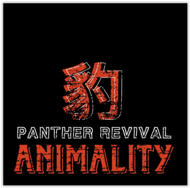 PANTHER REVIVAL - ANIMALITY - New CD