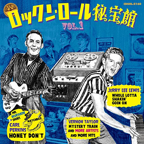 VARIOUS ARTISTS - ROOTS SONGS OF ROCK N ROLL VOL.1 / VAR - New CD