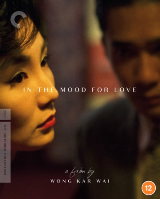 In The Mood For Love (2000) (Fa Yeung Nin Wah) - Blu-ray