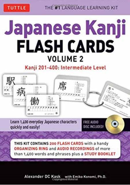 Alexander Kask - Japanese Kanji Flash Cards Kit Volume 2 : Kanji 201-4