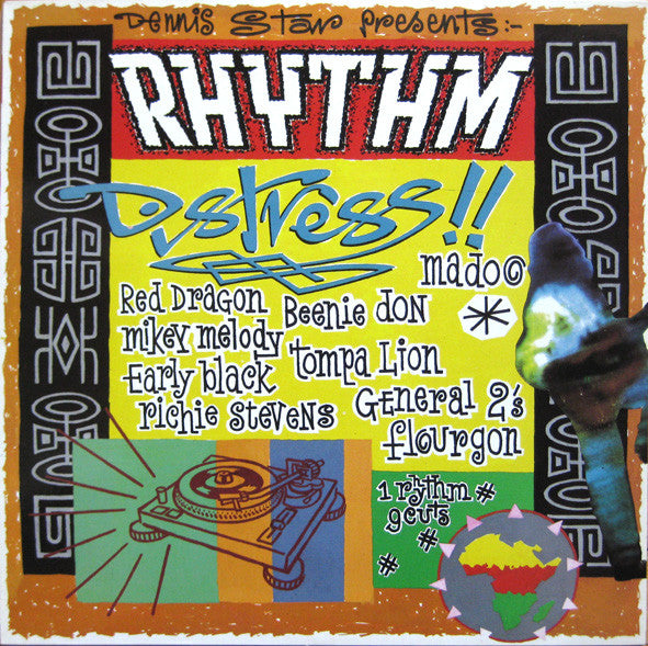 Various - Dennis Star Presents: Rhythm Distress - Used Vinyl Record