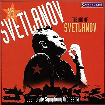 Evgeni Svetlanov - Art Of Svetlanov - CD