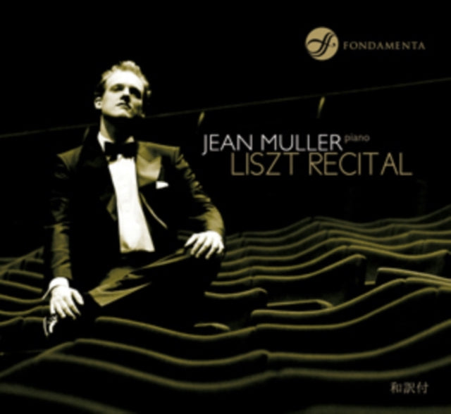 JEAN MULLER - LISZT:PIANO WORKS - CD