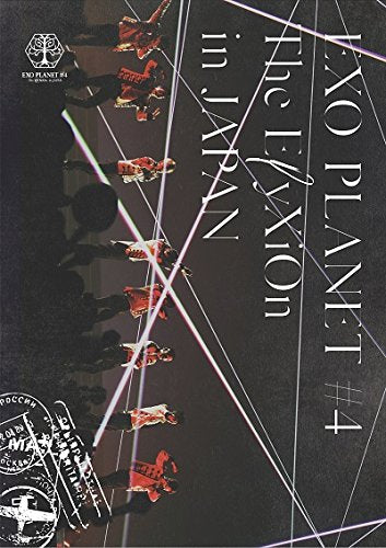 EXO - PLANET #4 -THE ELYXION IN JAPAN (2DVD) - New DVD