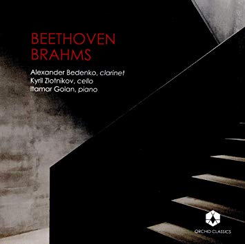 Kyril Zlotnikov - Alexander Bedenko//Itamar Golan: Beethoven/Brahms -