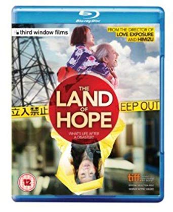 Land of Hope - Blu-ray