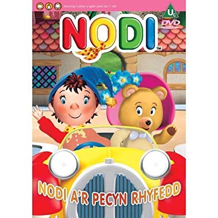 NODI 5 - NODI AR PECYN RHYFEDD (NODDY - DVD