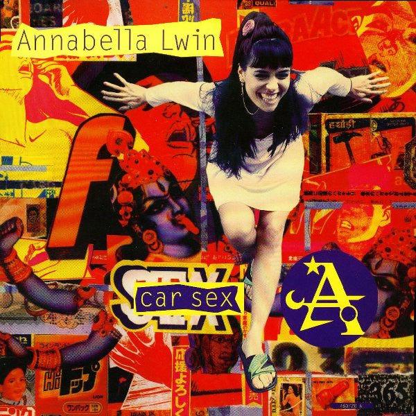 Annabella Lwin - Car Sex - Used Vinyl Record 12"