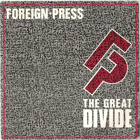 Foreign Press - Great Divide - Used Vinyl Record 7"