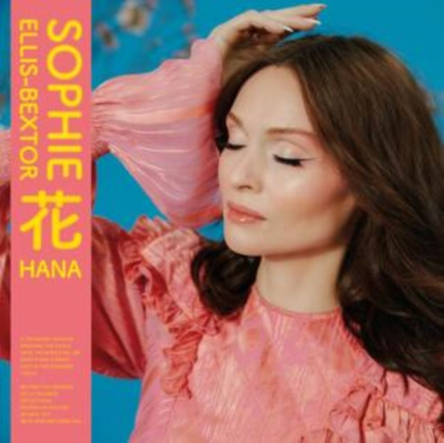 SOPHIE ELLIS-BEXTOR - HANA - CD