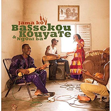Bassekou Kouyate - Jama Ko - Used CD