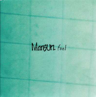 Mansun - Fool - Used CD