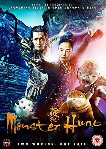 Monster Hunt - New DVD