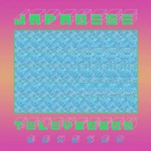 III (Remixed) - CD