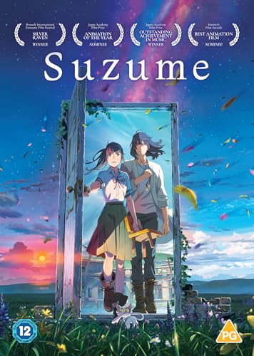 Suzume - New DVD
