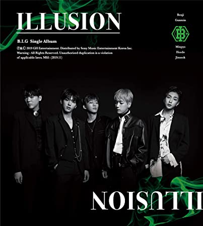 B.I.G - ILLUSION - CD