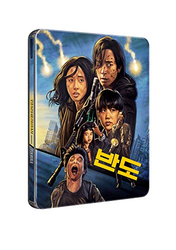 Train to Busan Presents - Peninsula - New Blu-ray