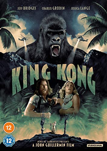 KING KONG - Merchandise