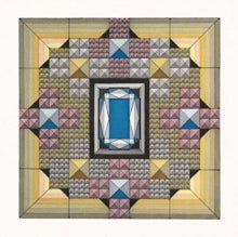 SIMIAH - DIAMONDS - Vinyl Record 7