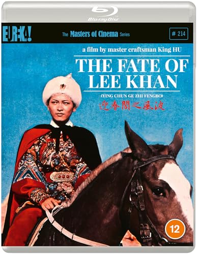 Fate of Lee Khan - The Masters of Cinema Series - New Blu-ray