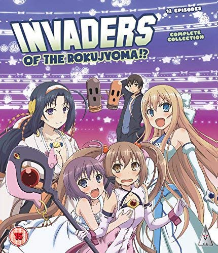 Invaders of the Rokujyoma!? Complete Collection - New Blu-ray