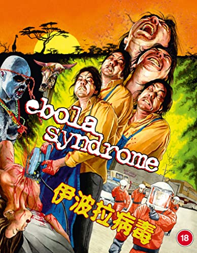 EBOLA SYNDROME BD (I - New BLU-RAY