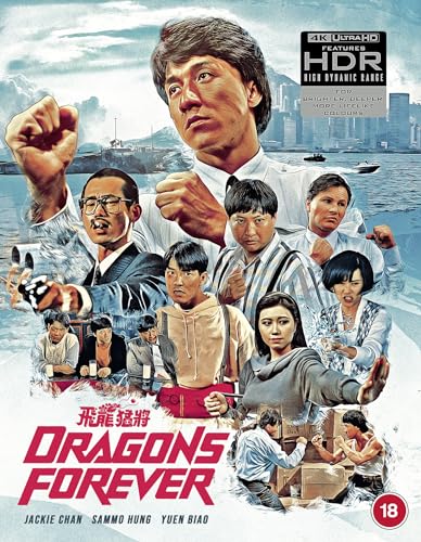 Dragons Forever - New Blu-ray