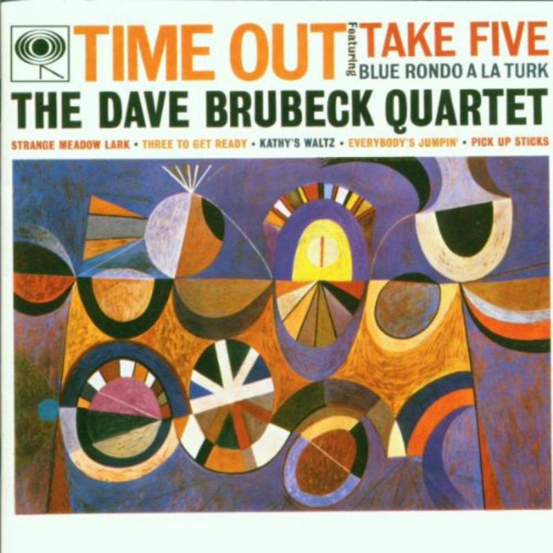 Dave Brubeck Quartet - Time Out - Used CD