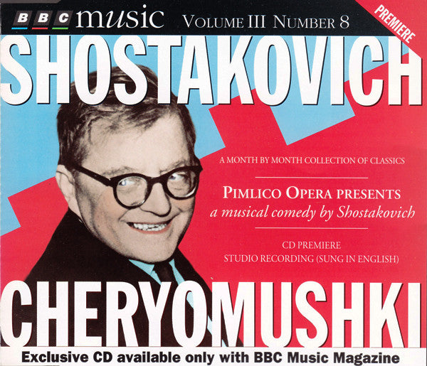 Dmitri Shostakovich - Cheryomushki - Used CD