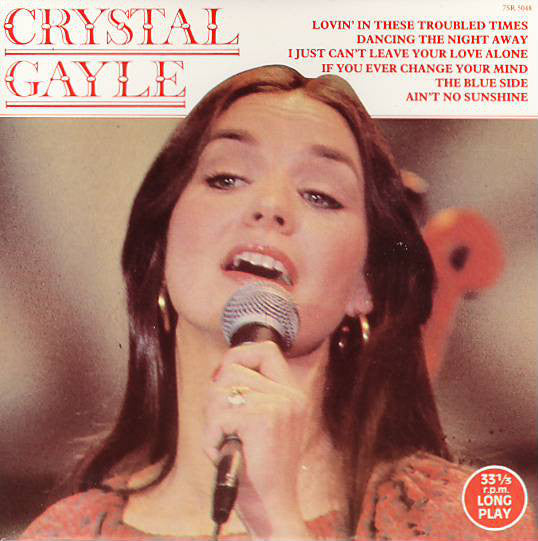 Crystal Gayle - Used Vinyl Record 7"