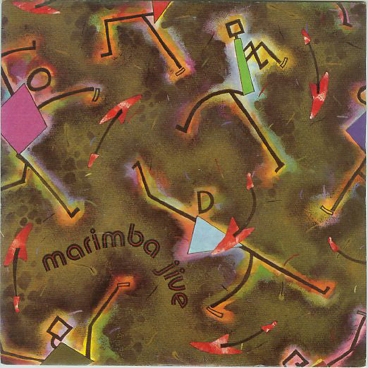 Red Guitars - Marimba Jive - Used Vinyl Record 7"