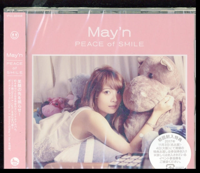MAY`N - PEACE OF SMILE - CD