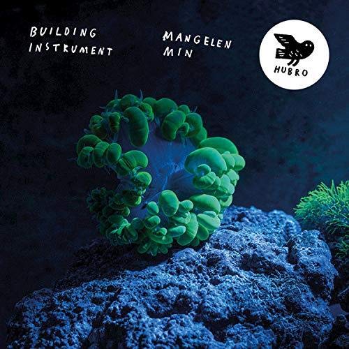 Building Instrument - Mangelen Min - Used CD