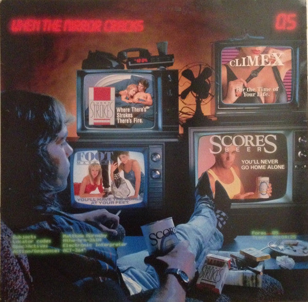 Q5 - When The Mirror Cracks - Used Vinyl Record