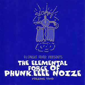 Various - Elemental Force Of Phunk.EEEE Noize Volume Two - Used CD